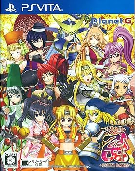 Amazon.co.jp: 戦国乙女 ~LEGEND BATTLE~ - PS Vita : ゲーム